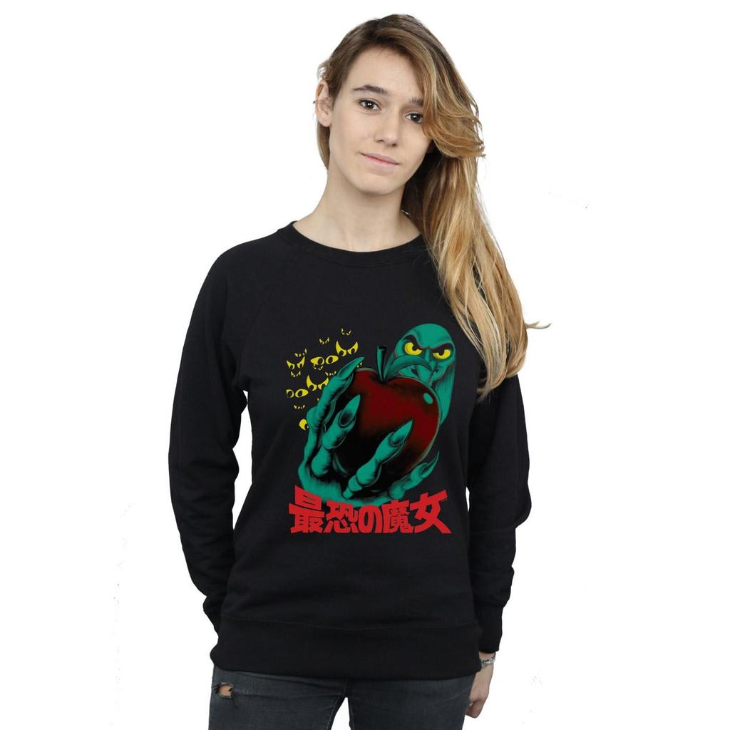 Disney Womens/Ladies Most Dangerous Sweatshirt