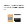 Otsuka Pharmaceutical Calorie Mate Block Fruit 80g 4 sticks x 8 packs