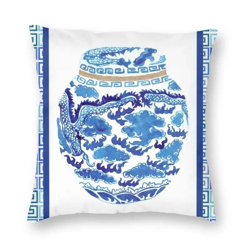 45x45cm Blaue Weide Chinesisches Blau-Weißes Porzellan Inspiriertes Kissenbezug Wohnzimmer Kissenbezug Quadratischer Kissenbezug Kissenhülle