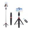 Y11 Mobile Bluetooth Selfie Stick Tripod: Portable, Retractable, Foldable, Rotating Stand for Outdoor Live Broadcasts