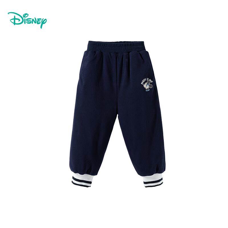 Disney Boys' Fleece-Lined Warm Casual Pants