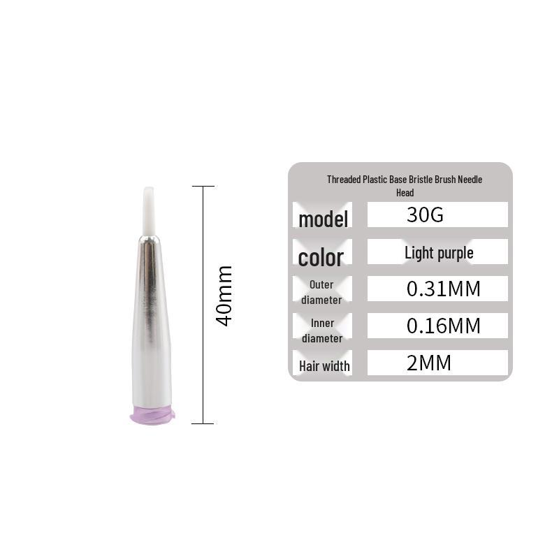 2mm Brush Needle Head: Glue Dispenser, Round Mouth, Coating Brush, Plastic Base, Screw Thread