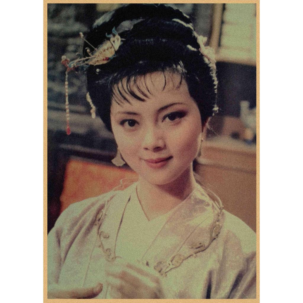 Retro Poster of 'Dream of the Red Chamber' Featuring Lin Daiyu, Jia Baoyu, Chen Xiaoxu - Kraft Paper Decorative Wall Mural