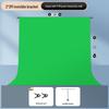 Invisible Green Screen Chroma Key Stand with Thickened Cloth for Photography and Film
