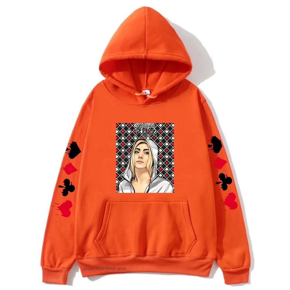 Alice In Borderland Hoodie Men Cartoon Chishiya Sweatshirt Women Anime Graphic Streetwear Winter Top Clothing