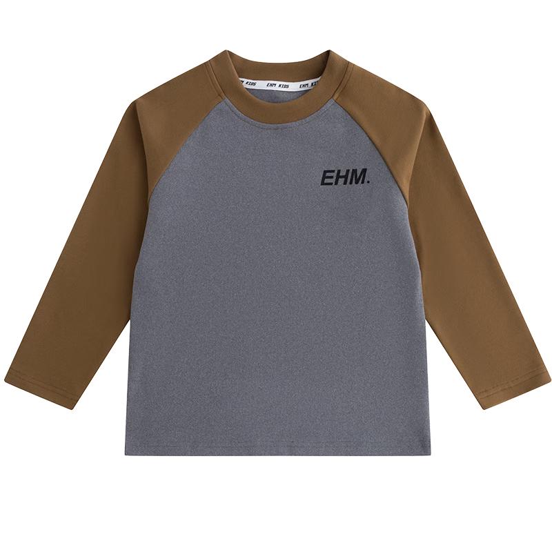 Little Elephant Hamm Boys' Thermal Round Neck Base Layer Shirt