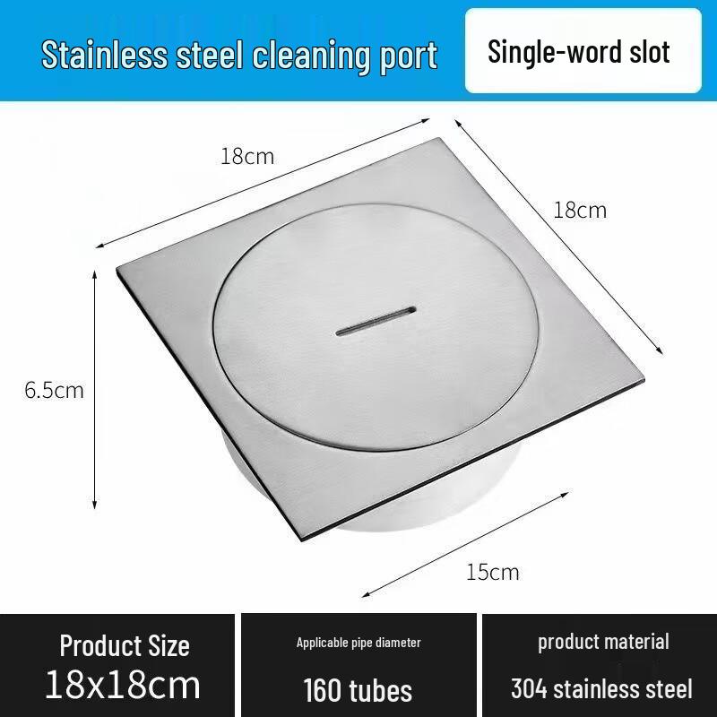 Outdoor Deodorizing Floor Cleanout Drain