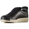 Adidas Superstar BW3S Slipon Black White Women's BY9140
