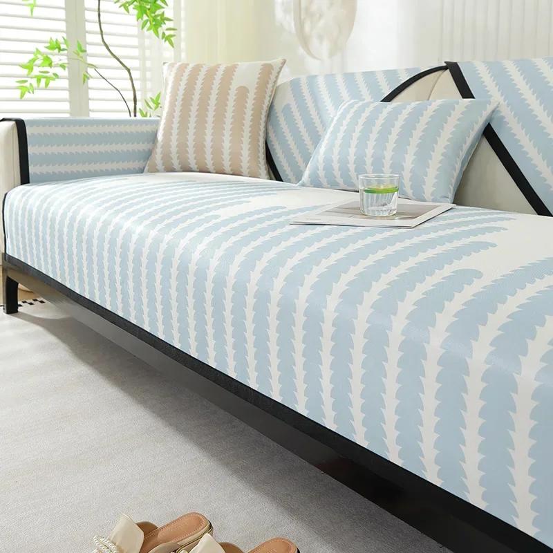 

1pc Ice Silk Sofa Cover Summer Comfortable Cool Feeling Couch Coushion Non-slip Universal Sofa Slipcover for Living Room Home A 70x70