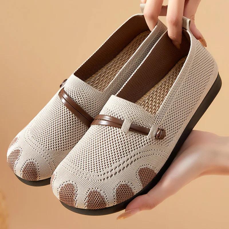 Fashion Women's Flats Summer New Breathable Soft Sole Lightweight Comfortable Casual Shoes Fly Weave Non Slip Slip on Vulcanized Shoes