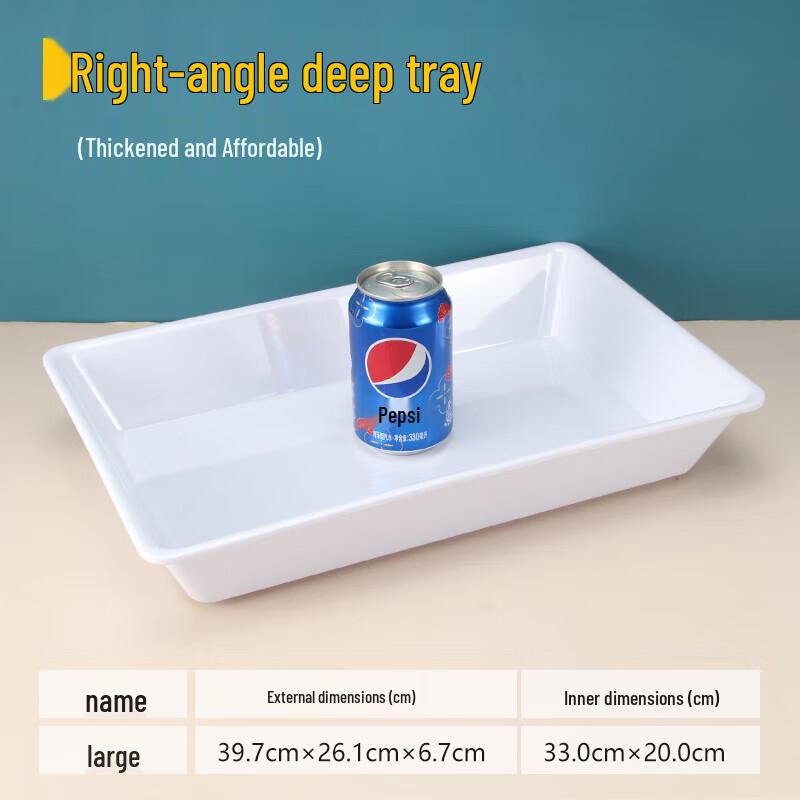 Huihuang Melamine Rectangular Serving Tray