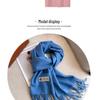 Versatile Women's Winter Wool Scarf: Thick, Monochrome, Long Tassel Shawl
