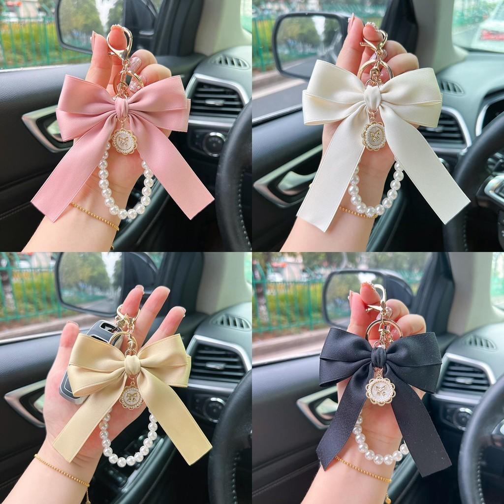 Creative Butterfly Pearl Chain Keychain Fashionable Bag Pendant With Personality Tassel Bow Zinc Alloy Material Ideal Gift For Couples Friends And
