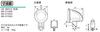 KITACO LED Shuttle Beam Universal 12V Clear (for vehicles) 800-0710000