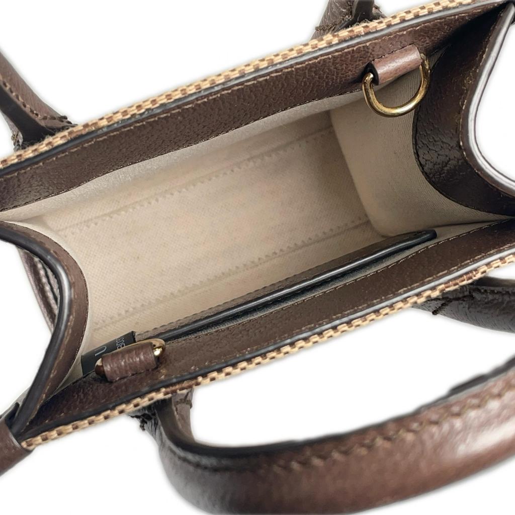 Gucci /Multicolor/Shoulder Bag/Jumbo GG/Model Number 699406 / WOMEN