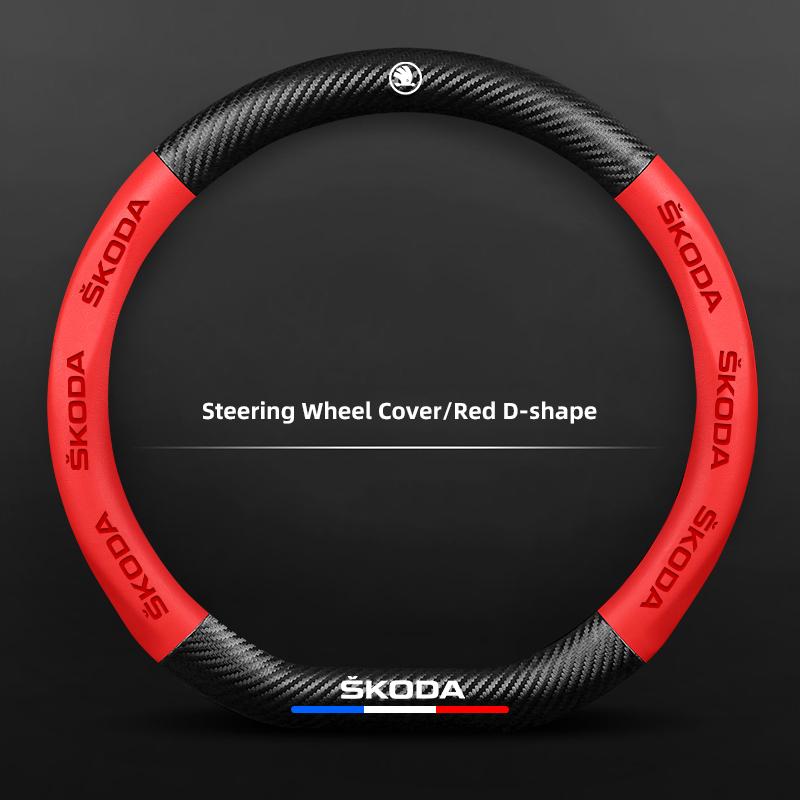 ADY1 Carbon Fiber Car Emblem Steering Wheel Protective Cover For Skoda Octavia A5 Mk3 Fabia Yeti Kamiq Kodiaq Karoq Rapid Vrs Superb