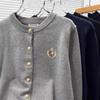 Women's Plus Size Retro Preppy Embroidered Cardigan Jacket - Spring Casual Slimming Knitted Outerwear