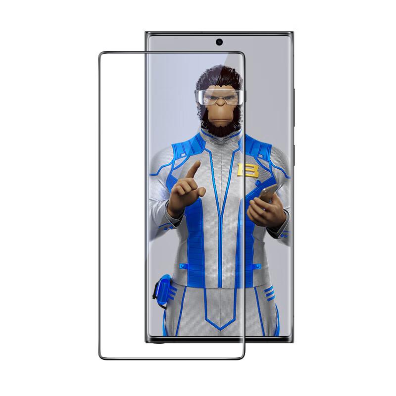 

Samsung S24 Ultra AR Anti-Fingerprint Tempered Glass Screen Protector