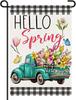 Hello Spring Garden Ag 12x18 Inch Small, Green Truck Tulips Oral Burlap Yard Ag Double Sided Outdoor Decor Spring Porc AAS