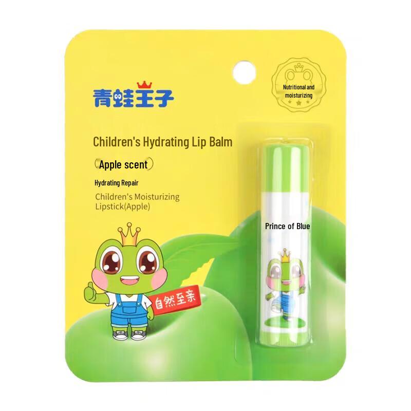 

Frog Prince Children s Apple Flavor Lip Balm 3.5g