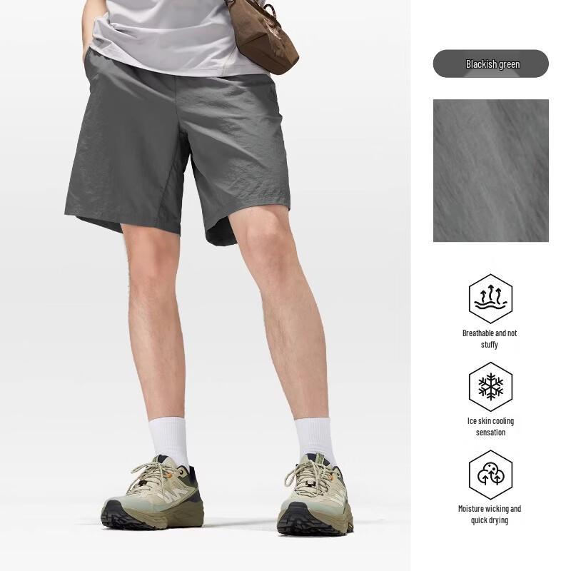 Camel Men's Quick-Dry Woven Shorts
