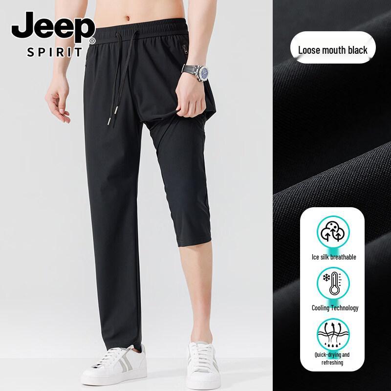 

JEEP SPIRIT Men s Ice Silk Quick-Dry Casual Outdoor Pants 4XL