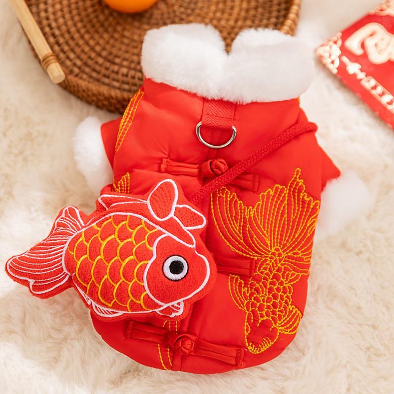 Pet Winter Coat Small Medium Dogs Cats Chinese Style Tang Suit Vest Cotton Warm Outfit