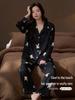Women's Ice Silk Pajamas Set - Long Sleeve, Lightweight, Little Dog Print, High-End Feel for Spring and Autumn Home Wear.