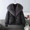 Fashion Winter Down Jacket Women Korean Big Fur Collar Thick Short Parkas Warm Snow Outerwear