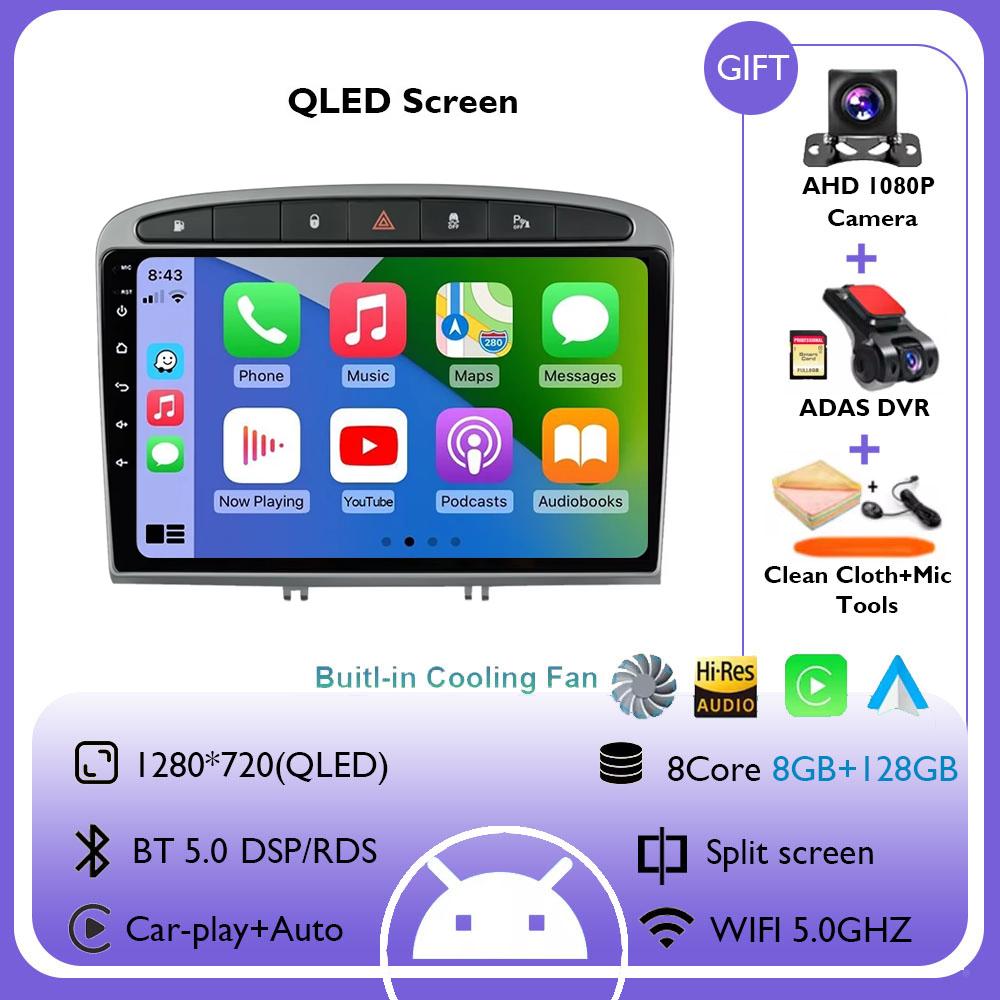 Autoradio Android 14 Für Peugeot 408 Für Peugeot 308 308SW 2012 - 2020 Navigation GPS Bildschirm Auto Stereoanlage Wifi Multimedia Player