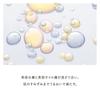 Shiseido ELIXIR Luminous Glow Mist 80ml
