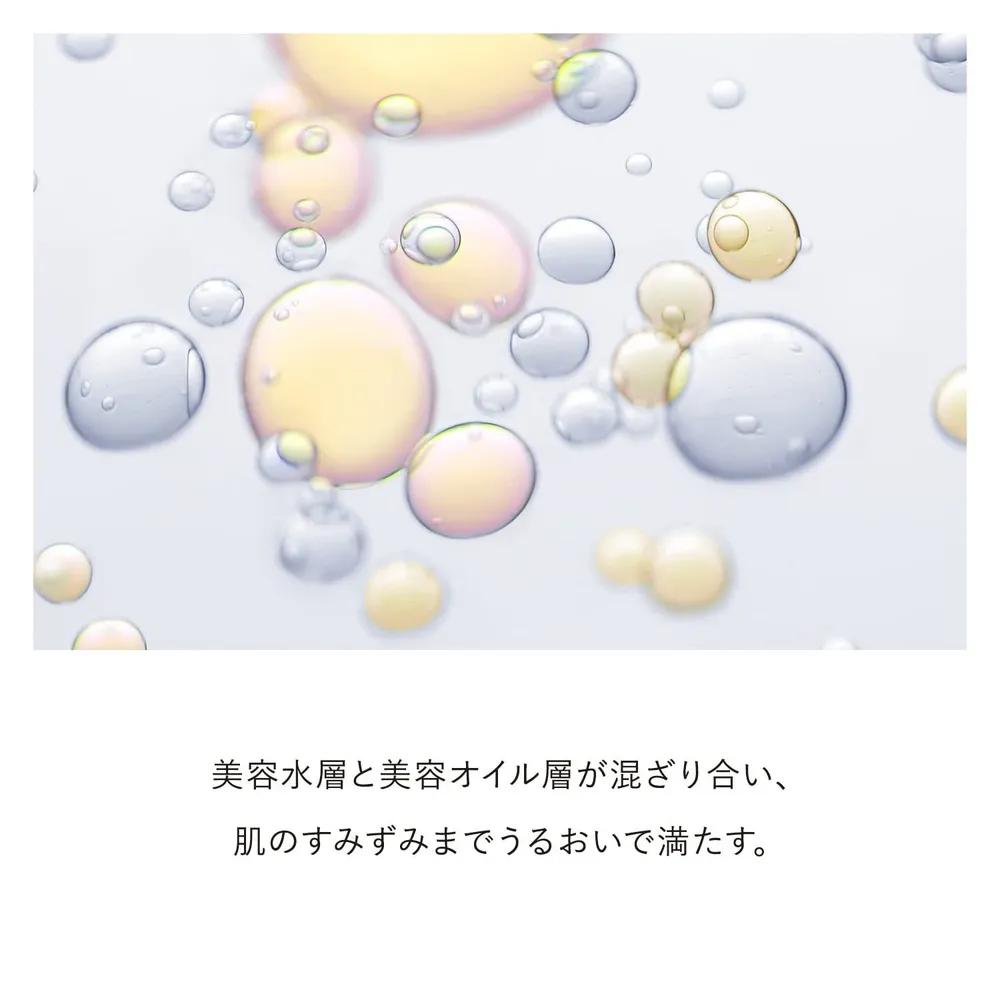 Shiseido ELIXIR Luminous Glow Mist 80ml