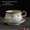 OLOEY Athens Retro Ceramic Coffee Mug Set