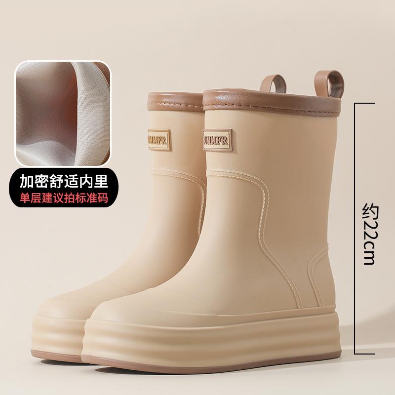 Women's thick-soled medium tube water shoes can be worn in all seasons, work shoes, car wash waterproof and non-slip indoor and outdoor rubber shoes