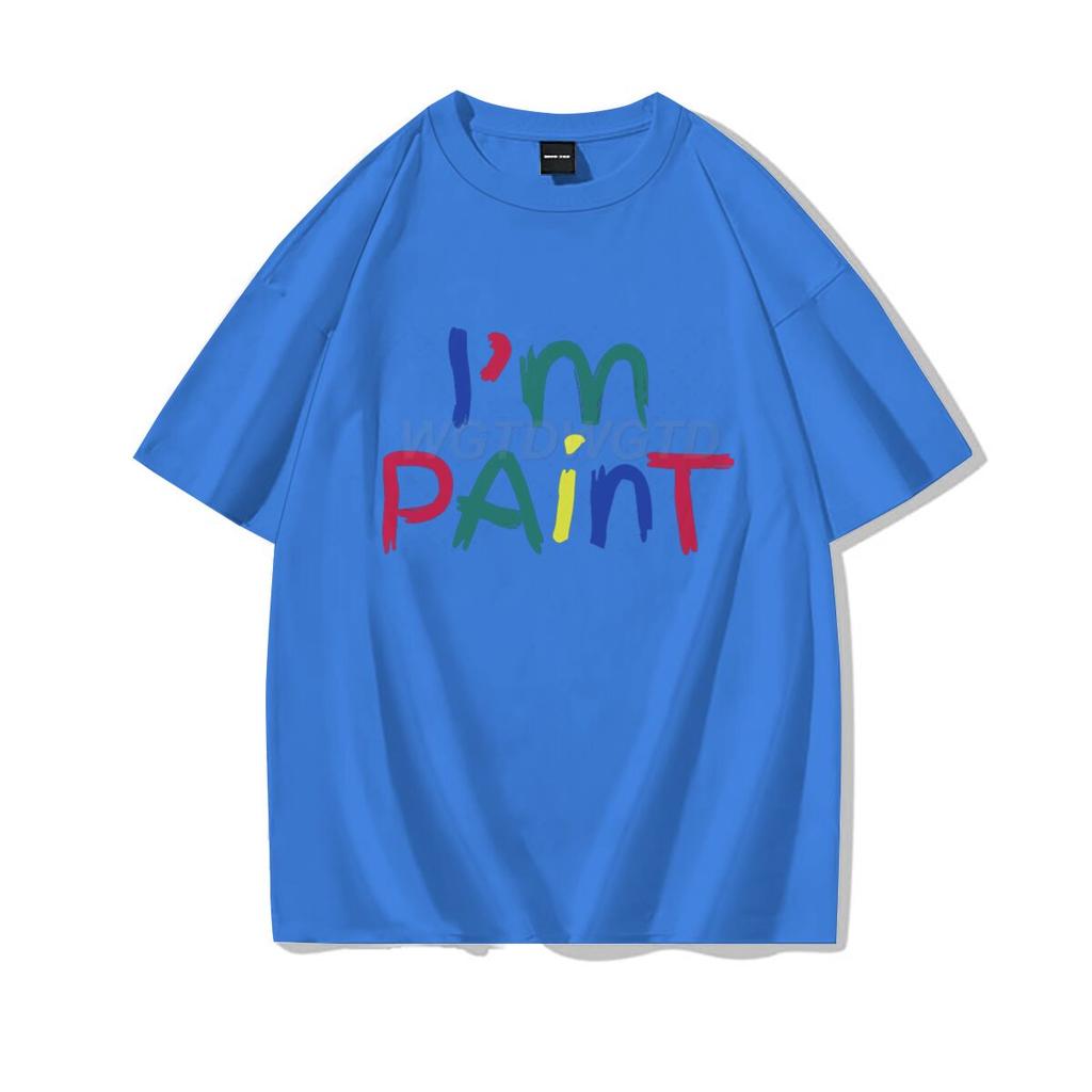 Valentinstag Partner Outfits Ich liebe es, mit den Fingern zu malen Ich bin Farbe T-Shirt Niedliches Herz Bunter Buchstaben Design Partner Shirt