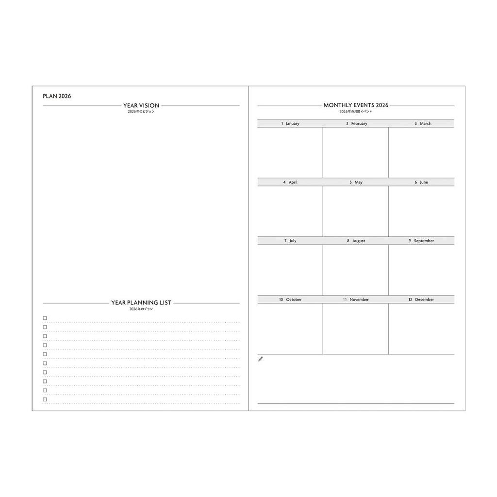 Exclusive 2026 January One Page Per A5 Midnight Planner, 2026, Day, Size, Souple, Black, EDiT, 26WDR-ETC01-BK