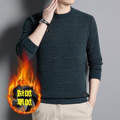Pull en maille velours d'hiver pour homme: Pull chaud, résistant au froid, à col rond pour hommes d'âge moyen et jeunes hommes.