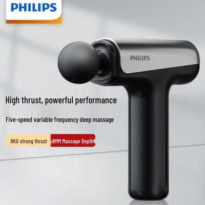 Philips Portable Deep Tissue Fascia Massage Gun CN Plug (adapter Included)