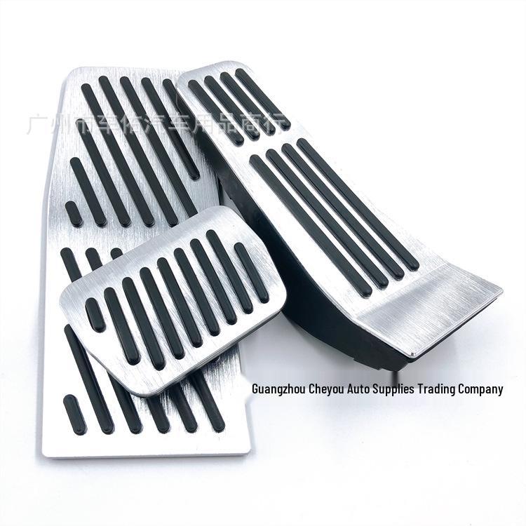 Mazda 3/Axela 2020 Aluminum Throttle Pedal (No-Drill, Unbranded)