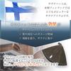 Imabari Towel Sauna Hat for Men and Women Made in Large [Imabari Sauna] - Washable, 100% Cotton, Japan, Size.