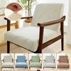 Leaf Jacquard Armchair Cover Elastic Zipper Chair Covers Home Decor Chair Slipcover Washable Stretch Chair Furniture Protector