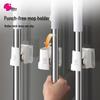 No-Drill Wall-Mounted Mop & Broom Holder Clip
