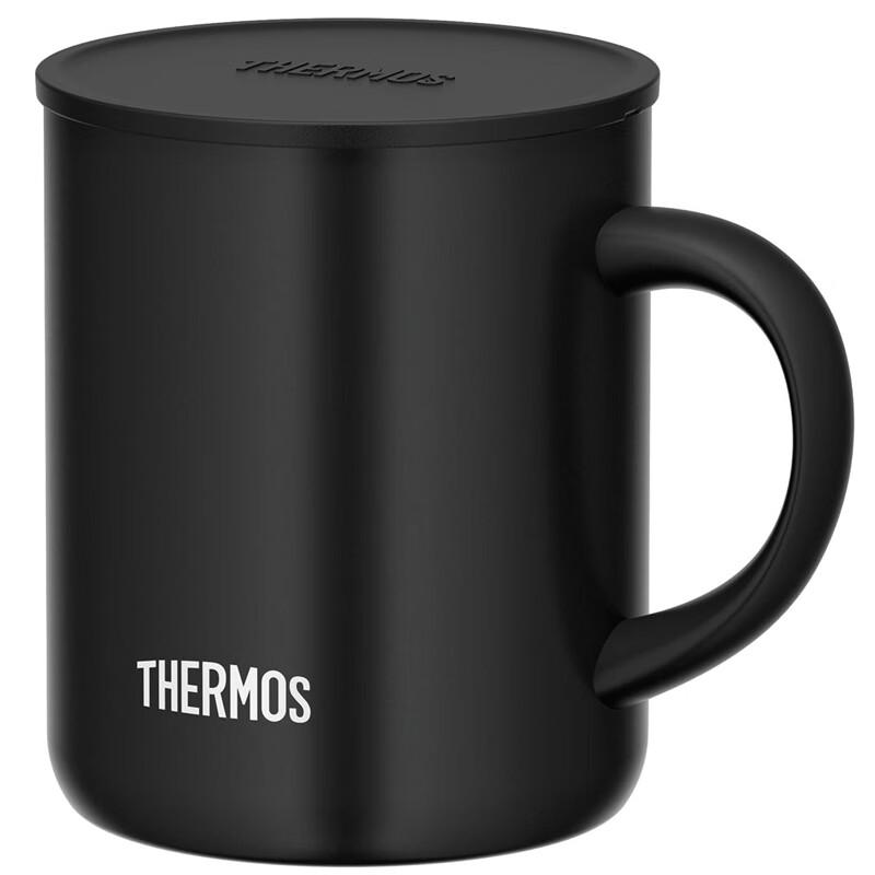 Thermos JDG-351 Insulated Tea & Coffee Mug