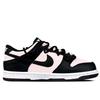 Nike Dunk Low top Skateboard Shoes Women's Black Pink DD1391-100(Team153-LK)