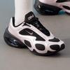 Nike Air Max Women's Lifestyle Shoes