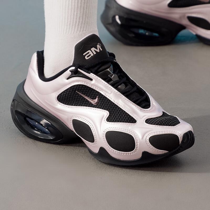 Nike Air Max Women's Lifestyle Shoes