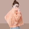 Women's Solid Color Thin Section Sunscreen Jacket Long-sleeved Short Section Casual Jacket