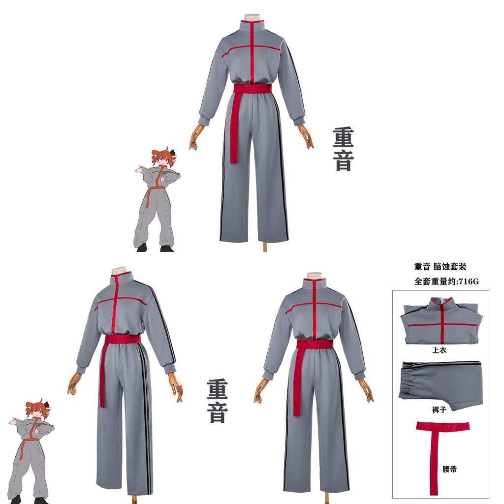 Cosplay kostým Kasane Teto pro anime hraní rolí z polyesterové tkaniny pro cosplay akce