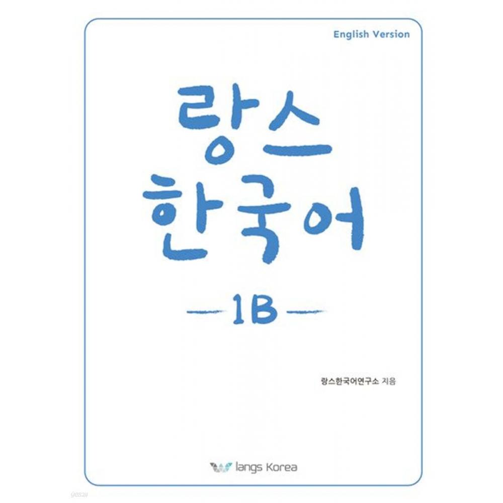 

Лэнс Корея Лэнс Корейский 1B