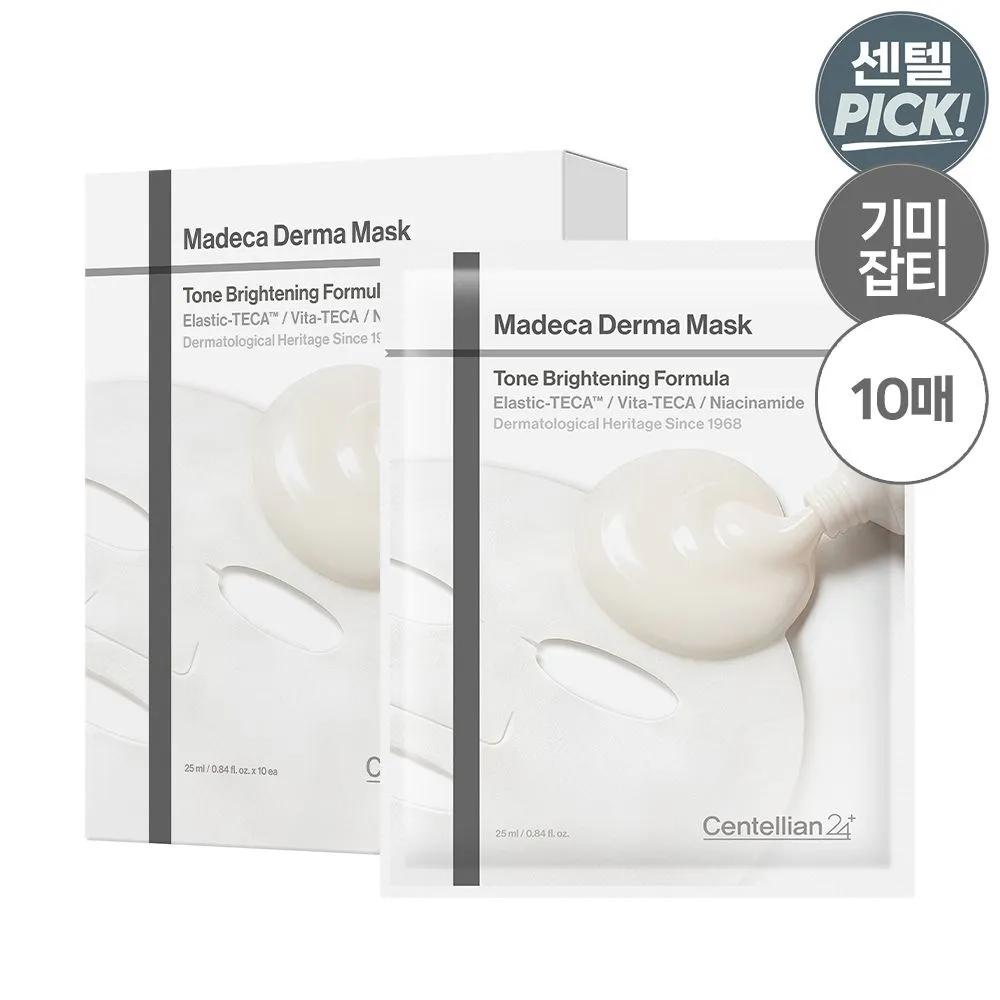 

CENTELLIAN24 Derma Mask Tone Brightening Formula 10 Sheets 1 Box (Melasma/Whitening)